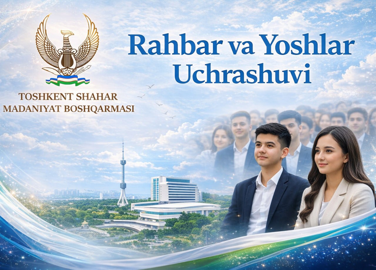Rahbar va Yoshlar uchrashuvi bo'lib o'tdi!