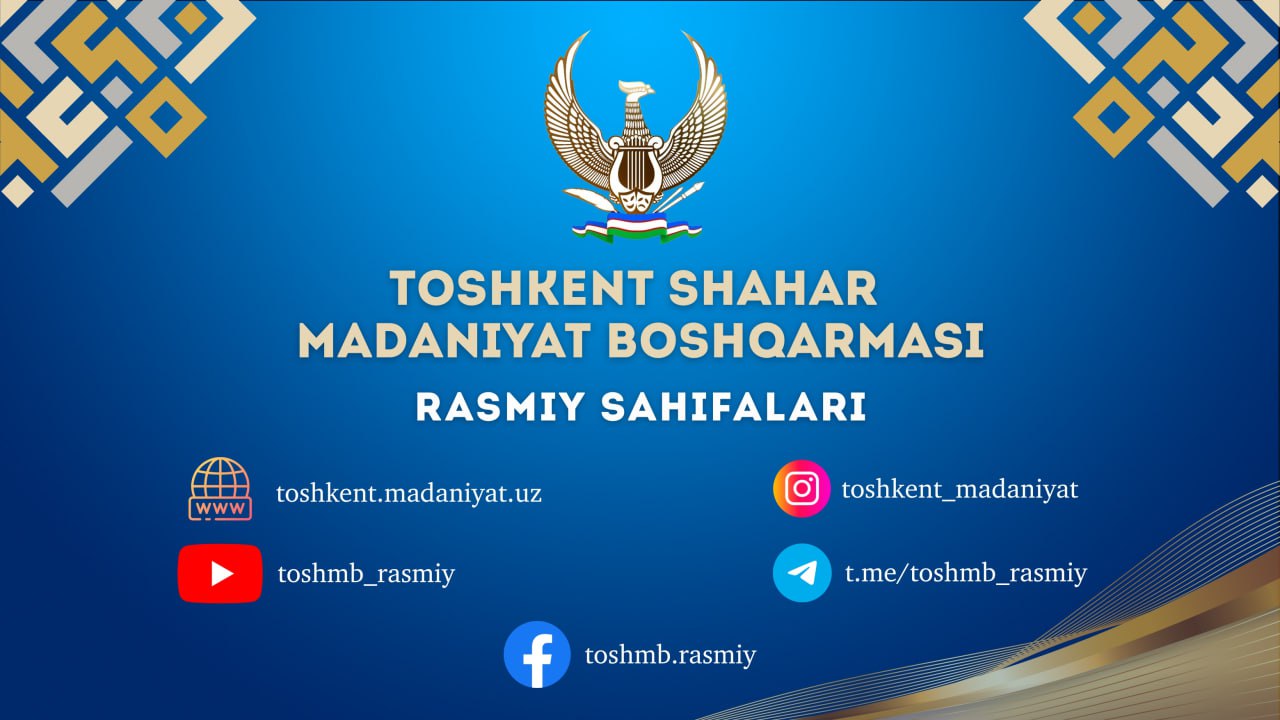 📢  Yangi media loyiha boshlandi!